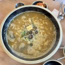 GS25거제장목점 이미지