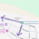 크린매니저 세탁편의점 | 26년 4월 장가계 햄턴 바이 힐튼호텔 2박 후기 (근처 야시장)