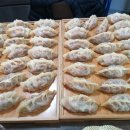 두루두루식당