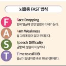 도구로 119-2 이미지