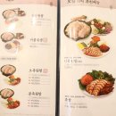 원할머니보쌈족발경산하양점 | [원할머니보쌈족발 경산하양점] 의성마늘떡보쌈 먹어 본 후기 ! (feat. 경산 맛집, 하양읍 맛집)