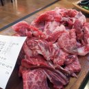 청통(대구) 이미지