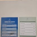 커튼이주은 | 신사역 발각질 터치피아 문제성발전문점 신사1호점 :: 신사역 두꺼운 발톱, 신사역 토탈뷰티, 가로수길...