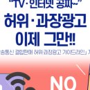 라인광고 이미지
