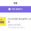 미쁜살롱 이미지