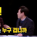 다스 이미지