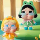 (주)쿨프렌즈 | 라부부 키링 팝마트 응모 당첨 후기! 코엑스 팝마트 구매·가격·응모방법 총정리 | 라부부 하이라이트...