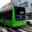 신주공A 이미지