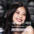 일산로635번길 네이버블로그