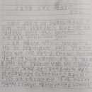 성원개발 이미지