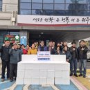 세명치과의원 강원일보