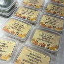 반포1동 주민센터 이미지