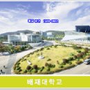 휴안 도시형생활주택 이미지