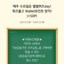 별별김밥 이미지