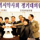 당하메디칼약국 이미지