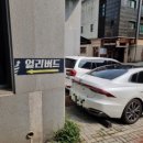 대니바버샵 이미지