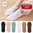 048-1 쇼핑하우