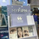 갤러리안경 | 부산 서면 마이피픈 렌즈 있는 곳 갤러리안경 서면점