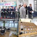 합천여자고등학교 이미지