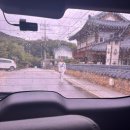 운악채한옥마을B | 나는솔로숙소 가평 청평 운악채한옥마을 이용후기