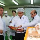 ㈜제일상사 이미지