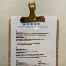 이치하치