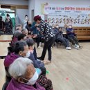 효사랑재가복지센터 네이버블로그