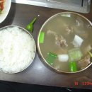 소복갈비 Daum카페