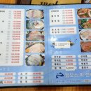 맘모스회센터22호