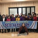 북지1리경로당 이미지