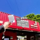 영상테마파크 | 합천영상테마파크 입장료 시간 모노레일 청와대 후기