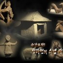 유)토우 이미지