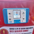 시흥MTV보니타가 | [시흥 가볼만한곳] 주말 아이와 함께 시흥시티투어 버스 투어 코스 예약, 가격 내돈내산 총정리!