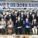 함평의원 이미지