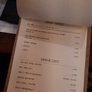 그랑한우 이미지