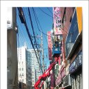 스카이노래방주점 이미지