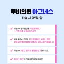 아그네스 이미지