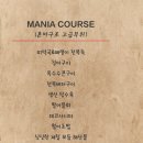 회랑 이미지