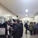 지식정보단지역4번출구 이미지
