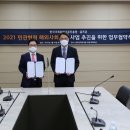 국제 골프존 이미지