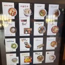 고시고시 김포현대아울렛