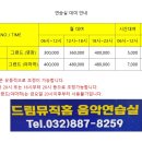동막역 4번출구 이미지