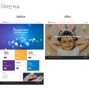 인덱스디자인