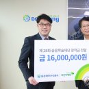 동성제약㈜ 이미지