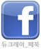 행복한수약국 이미지