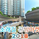 마켓폼 이미지