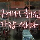 모든중고