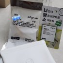 필그램 이미지