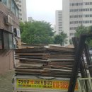 하나환경자원 이미지