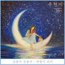 주식회사 차차차 네이버블로그